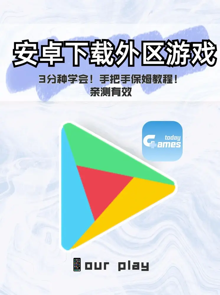 澳门银河投注平台网站app官方下载截图0